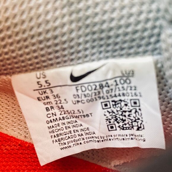 Nike Court Vision Low  SIZE 5.5 - Picture 5 of 5